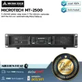 MICROTECH  MT-2500 By Millonhead เพาเวอร์แอมป์ 2 ช่องคลาส H ตัวควบคุมไฟฟ้าและพัดลมทำงานโดยอัตโนมัติ 250×2*8 โอห์ม