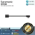 Saramonic  DITC80 by Millionhead สายเชื่อมต่อ Lightning แบบสั้น