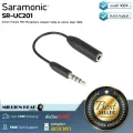Saramonic  SR-UC201 by Millionhead สายอะแดปเตอร์ไมโครโฟน TRS ตัวเมีย 3.5 มม. ถึง TRRS ตัวผู้ 3.5 มม.