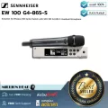 Sennheiser EW100 G4-865-S by Millionhead Wireless Microphone in the UHF area in Generation 4 consists of a receiver and sending a microphone to model E865.