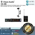 Clean Audio  CA-MS by Millionhead ชุดไมโครโฟนไวร์เลสสำหรับเครื่องเป่า ระยะการรับ-ส่งสัญญาณ 100 เมตร ใช้งานนานถึง 10 ชม.