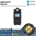 ZOOM  H4n Pro อุปกรณ์บันทึกเสียง ขนาดกระทัดรัด ใช้สำหรับ อัดเสียงเครื่องดนตรี เสียงร้อง สัมภาษณ์ หนังสั้น คอนเสิร์ต