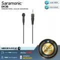 Saramonic  DK3B by Millionhead Saramonic DK3B ถูกออกเเบบมาสำหรับเเบรนด์ SONY โดยมีการเชื่อมต่อด้วยขั้วประเภท 3.5 mm