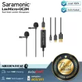 Saramonic  LavMicro + DC2M by Millionhead เป็นไมโครโฟนหนีบปกเสื้อสำหรับ 2 คน  พร้อมสายเคเบิลถึง 3 แบบ ios android pc
