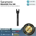 Saramonic  Blink500 Pro HM by Millionhead อุปกรณ์สำหรับ Blink500 pro ที่จะทำให้ไมค์โคโฟนไวเลสของคุณเป็นไมค์รูปแบบ Hand