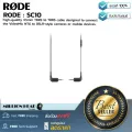 RODE  SC10 by Millionhead สาย 3.5mm Male TRRS to Male TRRS แบบ Right-Angle, ความยาว 32.1 เซ็นติเมตร, น้ำหนัก 15 กรัม
