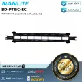 Nanlite  BD-PT15C+EC by Millionhead โครงผ้า Barndoor สำหรับใส่หลอดไฟ PavoTube 15C เพื่อควบคุมการกระจายของแสงและเพิ่มทิศทางของลำแสง