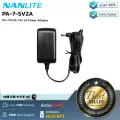 Nanlite  PA-7.5V2A by Millionhead อะแดปเตอร์ไฟ 110-240V สำหรับต่อกับไฟ LED Nanlite