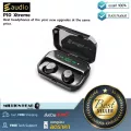 Eaudio  P10 Xtreme by Millionhead สุดยอดหูฟังแห่งปี  อัพเกรดใหม่ ในราคาเท่าเดิม หูฟังบลูทูธในราคาต่ำกว่าพัน เสียงหนา ฟังเพลงสนุกมากยิ่งขึ้น
