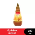 Imperial อิมพีเรียล น้ำผึ้งแท้ 280 มิลลิลิตร