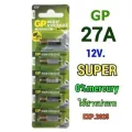 1 Pac 5 ก้อน ถ่านอัลคาร์ไลน์ GP 27 A สำหรับรีโมท กล้องถ่ายรูป และเครื่องใช้ไฟฟ้า
