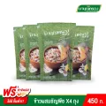 ข้าวมาบุญครองพลัส ข้าวผสมธัญพืช ขนาด 450 กรัม 4 ถุง