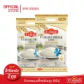 ส่งฟรี ข้าวแสนดี ข้าวหอมมะลิใหม่ต้นฤดู 100% 5 กก. จำนวน 2 ถุง ข้าวแห่งปีที่ดีที่สุด *จำนวนจำกัด*