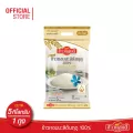 ส่งฟรี ข้าวแสนดี ข้าวหอมมะลิใหม่ต้นฤดู 100% 5 กก. จำนวน 1 ถุง ข้าวแห่งปีที่ดีที่สุด *จำนวนจำกัด*