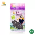 จมูกข้าวไรซ์เบอร์รี่ผสมข้าวท่อน ตราไร่พระจันทร์ moonricefarm ขนาด1กก. ไรซ์เบอรี่