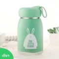 กระบอกใส่น้ำ ไซต์มินิขนาด300ml ขนาดพกพาสะดวกต่อการใช้ ใส่น้ำเย็น น้ำร้อนได้สีสันน่ารักน่าใช้