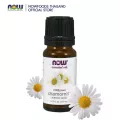 Now Foods Essential Chamomile Oil 100% Pure 10 mL น้ำมันหอมระเหยคาโมมายล์