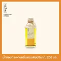 Refill 200 ml Fragrance Oil Pear & Rose