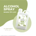 สเปรย์ แบบเติม 1000ml แอลกอฮอล์ 75% Alcohol food grade 99.9% ล้างมือแบบไม่ต้องล้างออก