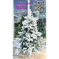Christmas tree, pine spray, snow base, pine steel base, thick pine Medium Christmas tree 4 ' / 1.2m. Christmas Tree