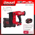 Milwaukee เครื่องยิงตะปูไร้สาย 18 โวลต์ M18 FN18GS-0X0 พร้อมแบตเตอรี่ 12 Ah