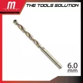Milwaukee ดอกสว่านเจาะโลหะ THUNDERWEB HSS-G Metal Drill Bit 4932352358 ขนาด 6.0 mm