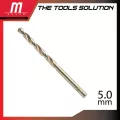 Milwaukee ดอกสว่านเจาะโลหะ THUNDERWEB HSS-G Metal Drill Bit 4932352356 ขนาด 5.0 mm.