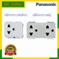 Panasonic ปลั๊กกราวด์เดี่ยวกับปลั๊กกราวด์คู่ รุ่นใหม่ พานาโซนิค WEG15929 Full-Color Wide Series
