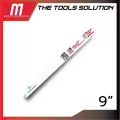 Milwaukee ใบเลื่อยตัดโลหะ 48-00-4187 TORCH Thin Ice Hardened Metal Sawzall Blade ขนาด 9 นิ้ว 14TPI 5 ใบต่อชุด
