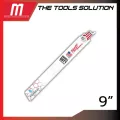Milwaukee ใบเลื่อยตัดโลหะ 48-00-4787 TORCH Ice Hardened Metal Sawzall Blade ขนาด 9 นิ้ว 14TPI 5 ใบต่อชุด
