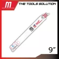 Milwaukee ใบเลื่อยชักตัดโลหะ 48-00-4713 TORCH Ice Hardened Metal Sawzall Blade ขนาด 9 นิ้ว 10TPI 5 ใบต่อชุด