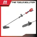 เครื่องตัดหญ้าอเนกประสงค์ไร้สาย 18 โวลต์ Milwaukee M18 FOPH-0 พร้อม หัวต่อเลื่อยโซ่ หัวต่อเล็มหญ้า