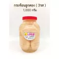 ผลไม้ดอง กระท้อนลูกดอง 3รส ขวดโหล 1,000 บาท + พริกเกลือรสเด็ด