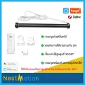 Tuya Zigbee Roller Shade Motor ม่าน ม่านสำหรับม้วนแกน 37-38mm ม่านไฟฟ้า