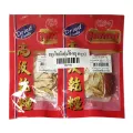 Golden Peacook Chinese Herbal 60g x 2 Packs.ยูงทอง สมุนไพรจีนตุ๋นไก่-หมู 60 กรัม x 2 แพ็ค