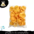 1KG/PACK ลูกพีชสีเหลืองหั่นครึ่งแช่แข็ง FROZEN YELLOW PEACH CUT INTO HALF