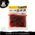 110G/PACK โนซึ ผักดองรวมมิตร "NOZUTSUKEMONO" JAPANESE RED PICKLED VEGETABLES
