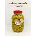 ผลไม้ดอง มะม่วงเบาดองเกลือ ขวดโหล 1,000 กรัม + พริกเกลือรสเด็ด 2 แบบ