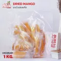 มะม่วงอบแห้ง minimal 1KG มะม่วง มะม่วง อบแห้ง มินิมอล minimal ผลไม้ อบแห้ง ผลไม้อบแห้ง