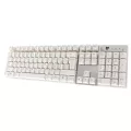 USB Keyboard NUBWO (NK-18 SAVAGE) White (By JD SuperXstore)