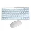 Russian/english/arabic/french/german/spanish Layout 2.4g Wireless Ultra Thin Keyboard Mouse Set For Notebook Lap Desk Pc