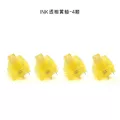 Gateron Ink Switches Transparent Smokey Housing Blue Yellow Red Black Silent Black Mechanical Keyboard Custom Switch 5pin