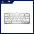BLUETOOTH KEYBOARD (คีย์บอร์ดบลูทูธ) LOGITECH MX KEYS MINI (PALE GRAY) (EN)