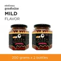 ดราม่าควีน พริกคั่วกรอบ สูตรเผ็ดน้อย 200g. x 2