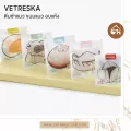 ของแท้ถูกสุด! พร้อมส่ง Vetreska ติ่มซำแมว ขนมอบแห้ง หลากหลายรสชาติ