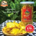 ทุเรียนหมอนทองทอดกรอบ แผ่นใหญ่ เกรดส่งออก แม่โสภา