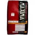 แม็กซีม่า Maxima แมนเทนแนนซ์ อาหารแมวชนิดเม็ด 15 กก. Cat Food 15 Kg