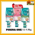 PURINA​ ONE​ อาหารแมวเพียวริน่าวัน1.3-1.4ก.ก. หมดอายุ ปี 2021-2022