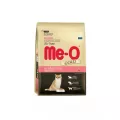 มีโอโกลด์ Me-o GOLD แมวเลี้ยงในบ้าน 1.2kg