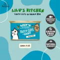 Lily's Kitchen Tasty in Gravy 85g สูตรปลาทะเล อาหารเปียกแมวเกรดพรีเมี่ยม x Petsister